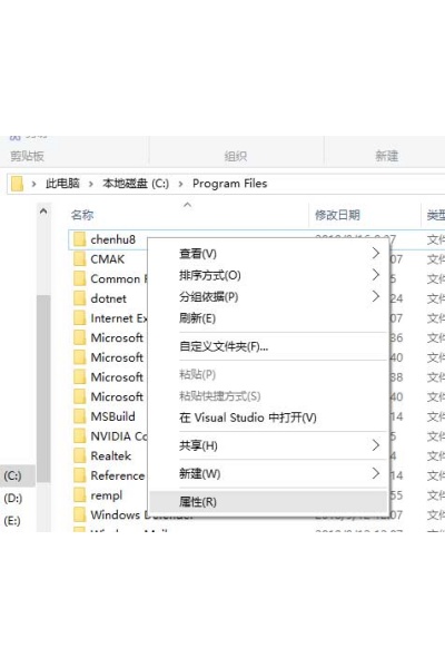 智能陈桥五笔输入法 智能陈桥五笔输入法