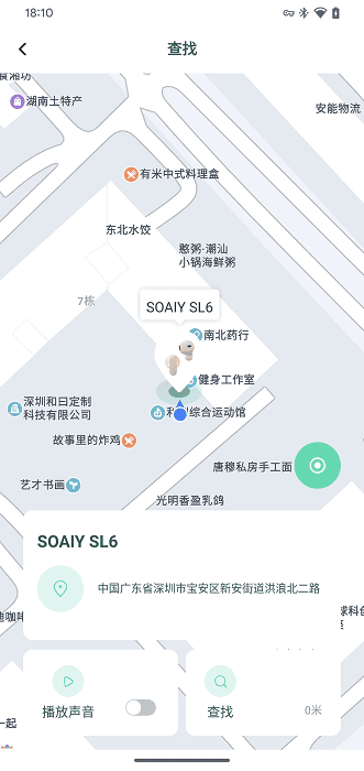 soaiy���������������°�