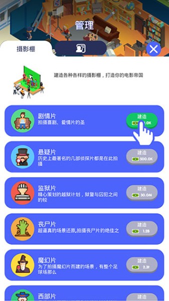��Ӱ�۹����������ʯ��Ұ�