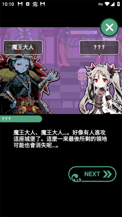 �Ҽҵ�ħ�����˲�������2,1.4.1