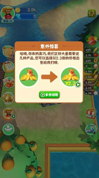 ���쿪��ũ�����°�