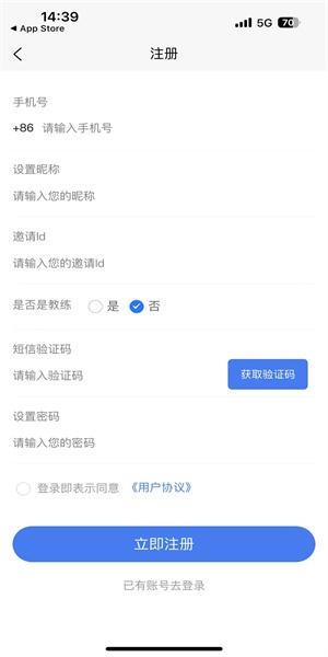 科科宝典 科科宝典