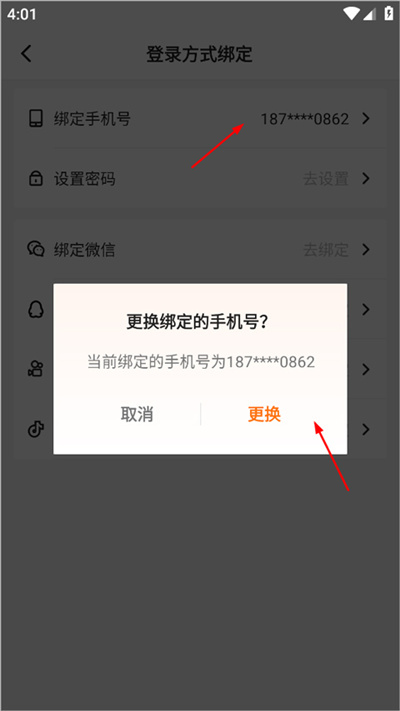 2333С��Ϸ��԰�ٷ���(233��԰)