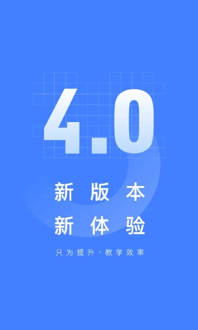五岳阅卷软件 五岳阅卷软件