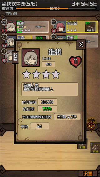 ��ֵӶ����