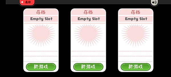 老爹奶酪店Togo中文版 老爹奶酪店Togo中文版