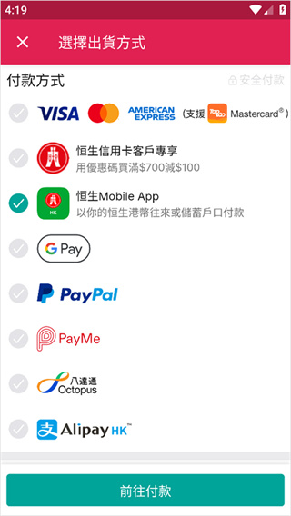 Price��ۼ۸���