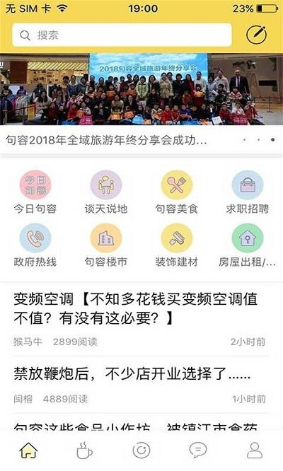 ��������app