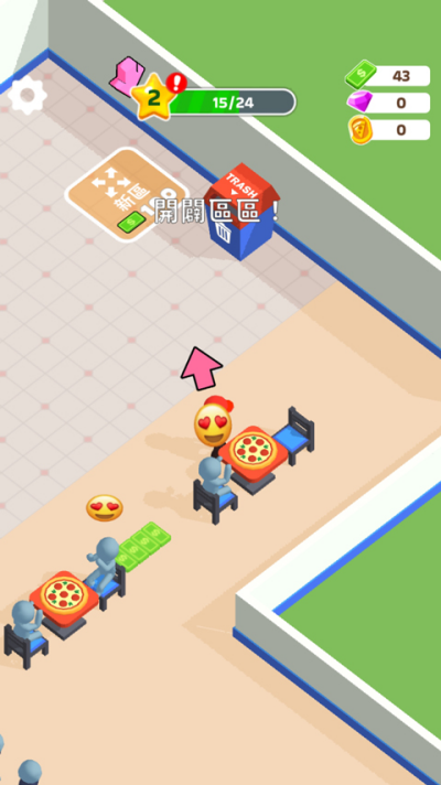 ��������(���ù��ܲ˵�)