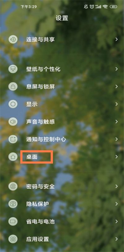 С��ϵͳ�������°汾