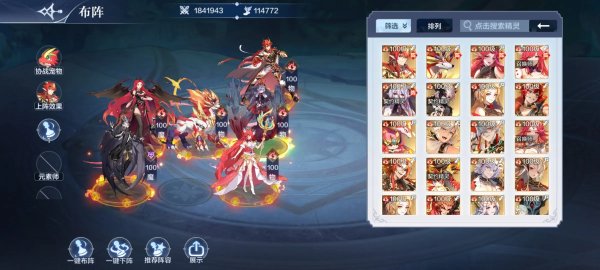 ���洫˵h5����