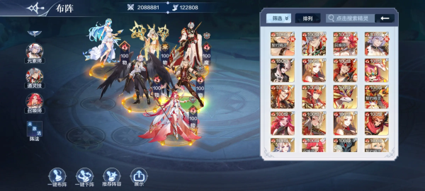 ���洫˵h5����
