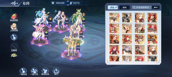 ���洫˵h5����