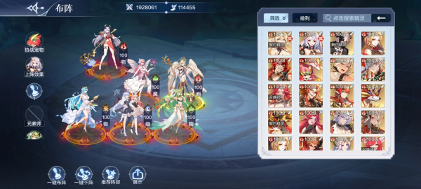 ���洫˵h5����