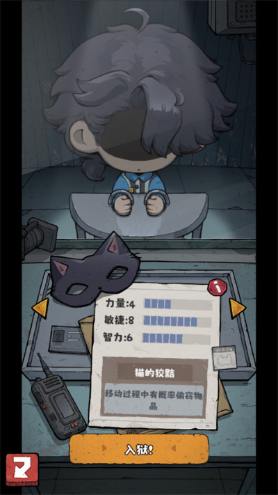 �鿨����2����