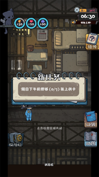 �鿨����2����