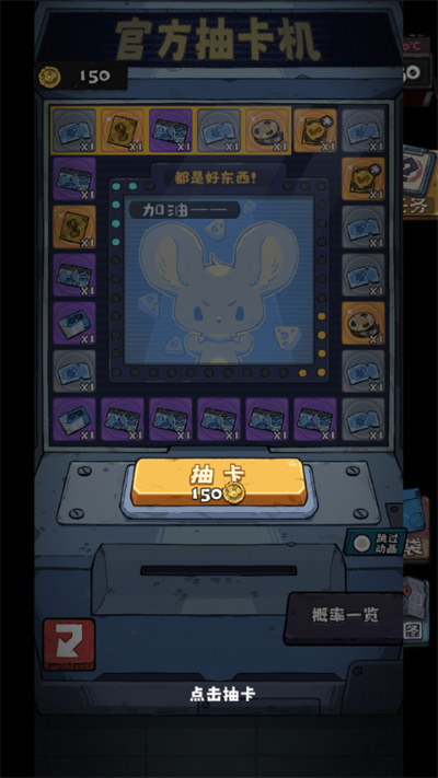 �鿨����2����