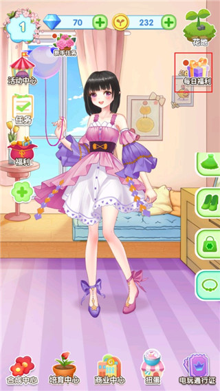 ħ����԰��װ������ʯ