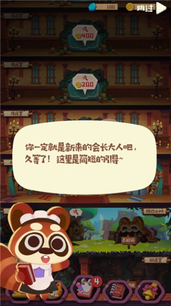 è�乫������