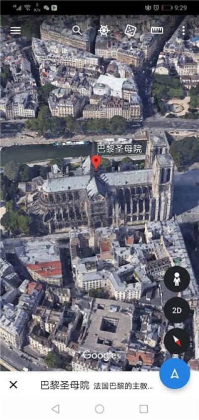 google earth���İ�app