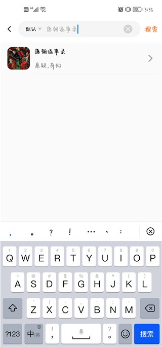 �豭��cupfox�ٷ�����