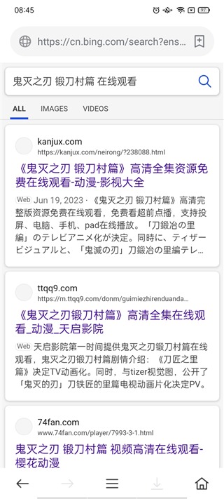 �豭��cupfox�ٷ�����