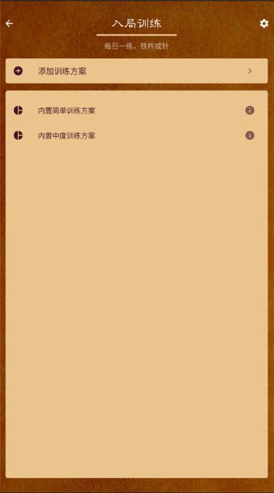 ��·�й��������°�app