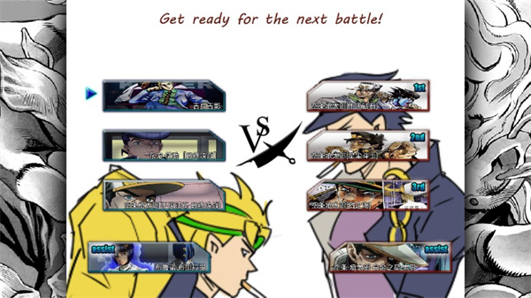 ����vs��Ӱjojo��ȫ����
