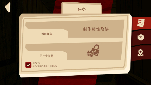 恐怖故事3女巫中文版 恐怖故事3女巫中文版