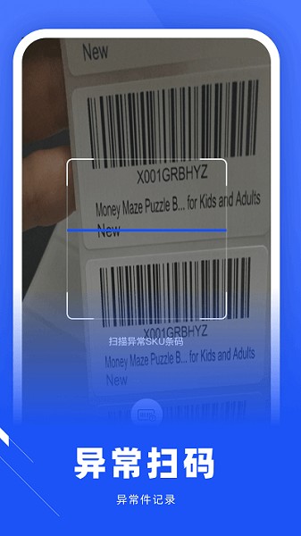 �û�����app