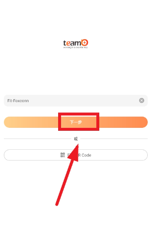 team pro��ʿ���鹤�����°�