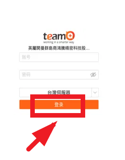 team pro��ʿ���鹤�����°�