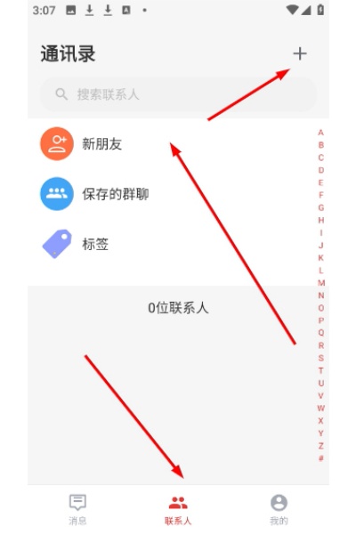 ������app