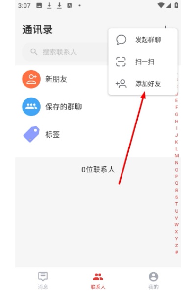 ������app
