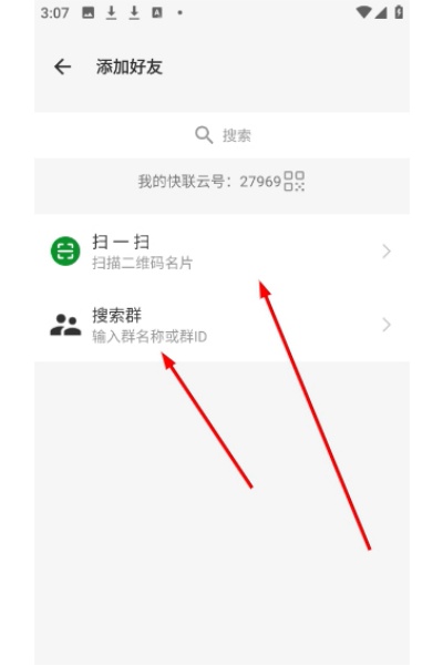 ������app