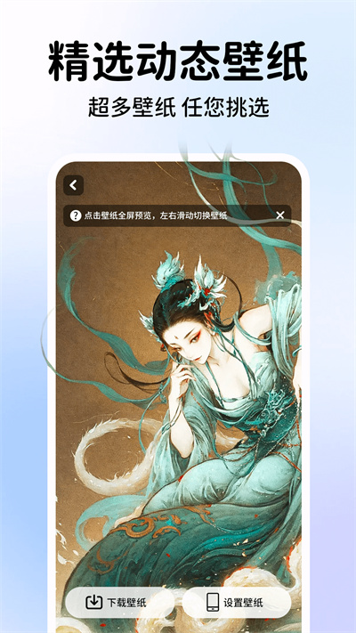 �鶯��֪ͨ