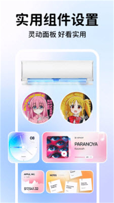 �鶯��֪ͨ