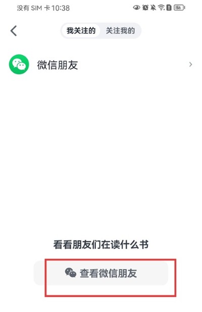 ΢�Ŷ���