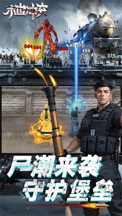 ĩ����ͻ���°汾�ٷ�