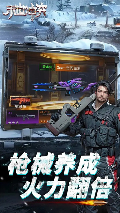ĩ����ͻ���°汾�ٷ�