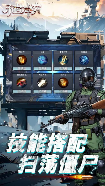 ĩ����ͻ���°汾�ٷ�