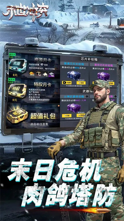 ĩ����ͻ���°汾�ٷ�
