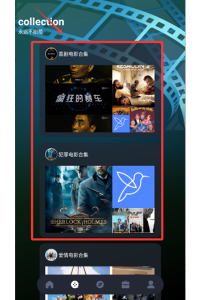 ����Ӱ�����°�