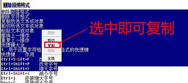 汉王ocr免费版 汉王ocr免费版