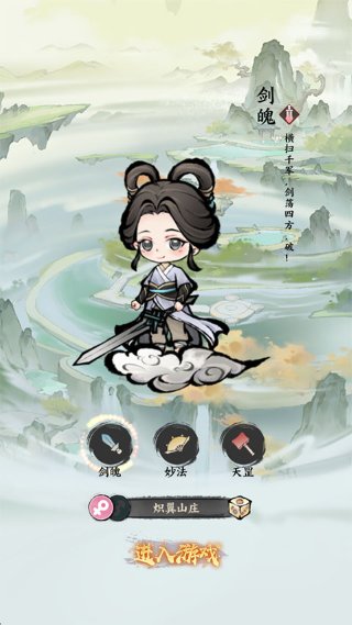 �޼���ʿ