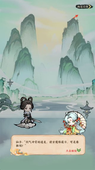 �޼���ʿ