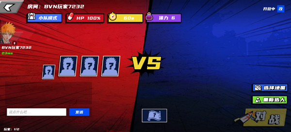 ������VS��Ӱ��������ٷ�����