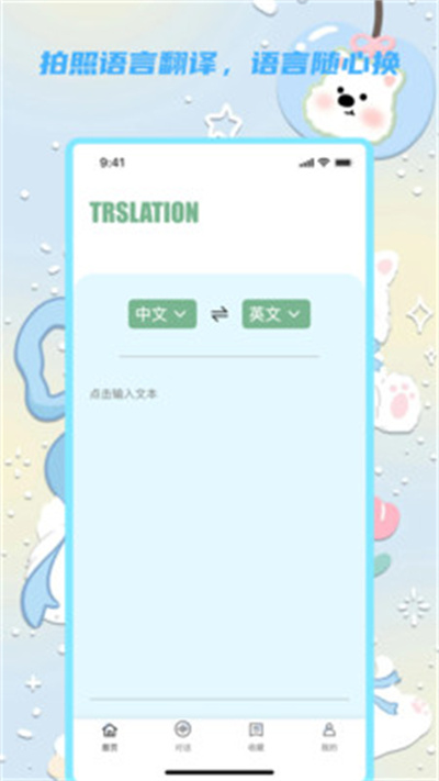 �������뱦