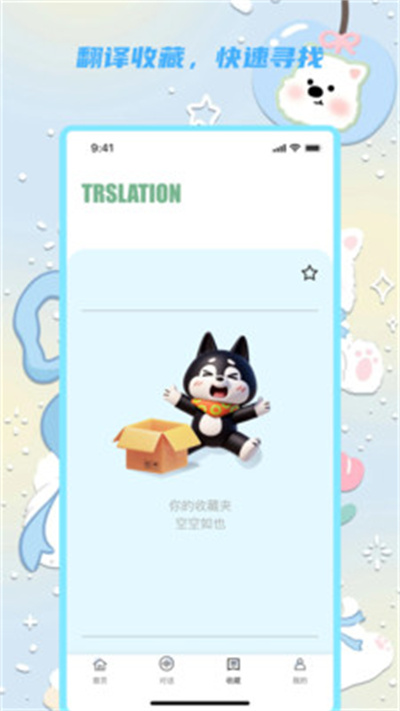 �������뱦
