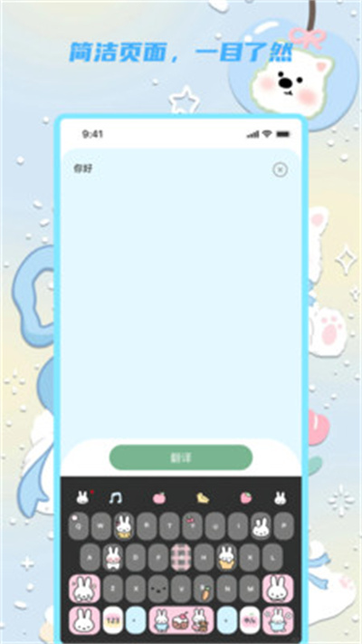 �������뱦